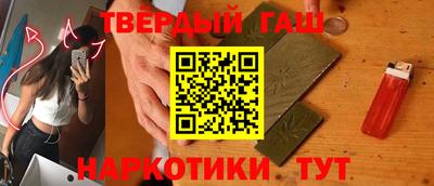 эйфоретик Ирбит