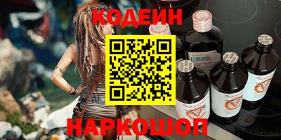 каннабис Ипатово