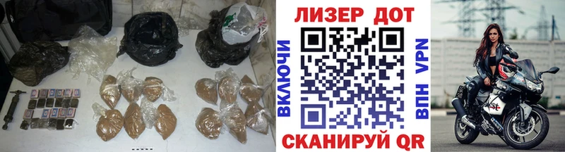 ЛСД экстази кислота сколько стоит Родники