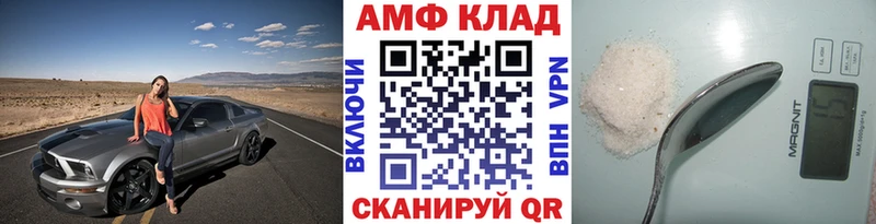 Метамфетамин Декстрометамфетамин 99.9% Родники