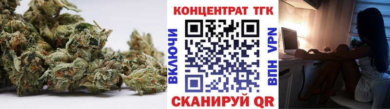 где найти наркотики  Родники  Дистиллят ТГК Wax 