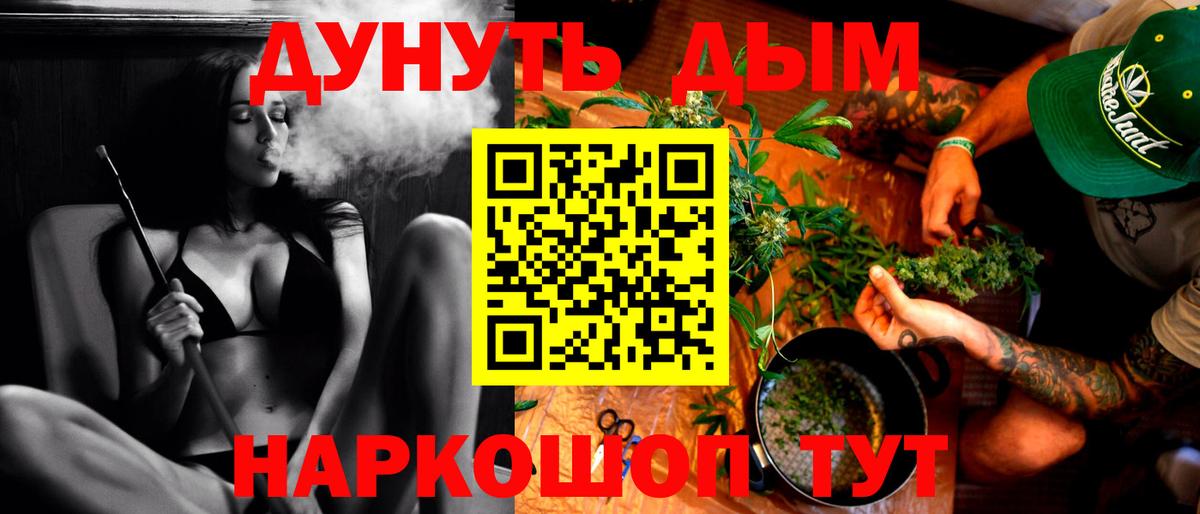 Каннабис ГИДРОПОН Родники